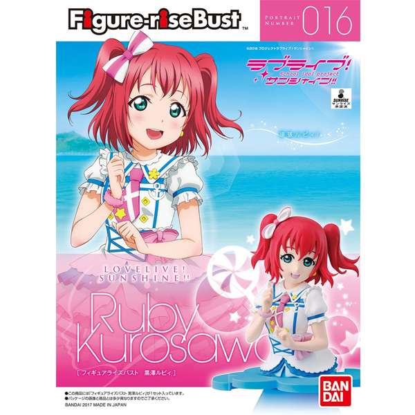 [�ǱԾ���������Ʈ] ������̺�! ������!! - ���λ�� ��� [4���԰��Ϸ�] [4549660144892]