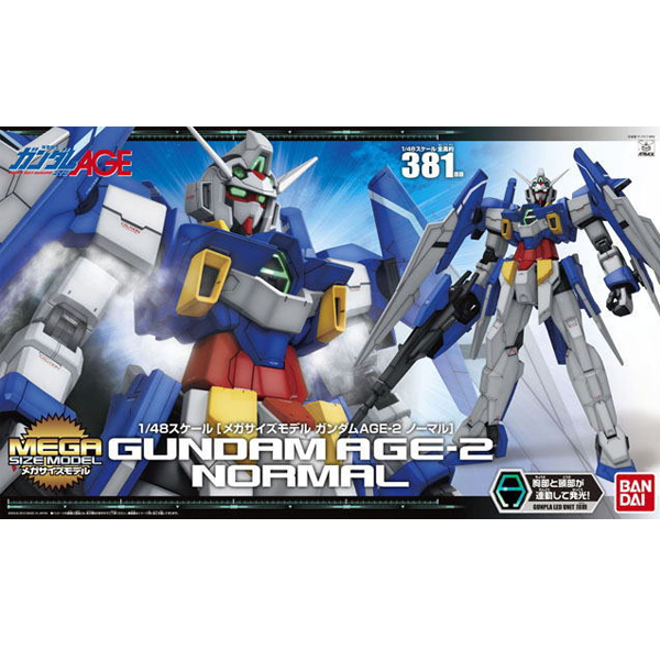 [�ް�������] 1/48 �Ǵ� AGE-2 ��� [��������] [4543112753212]
