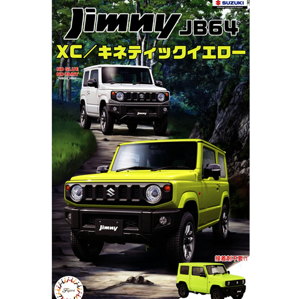 1/24 ����Ű ���� JB64(XC/Ű��ƽ����) [4968728066332]