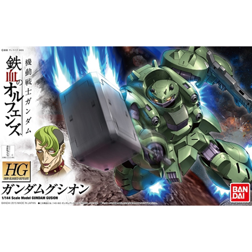 [����] [HG-IBO 08] 1/144 �Ǵ� ���ÿ� [4573102603845]
