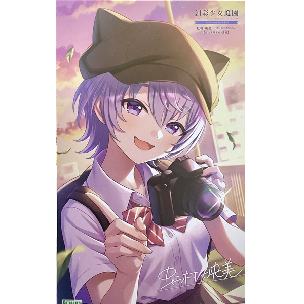 [âä�ҳ�����] �������� ���̹� �Ẹ �����б� �Ϻ� [4���԰��Ϸ�] [4934054044443]