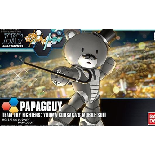 [HGBF 052] ���İ��� [5���԰��Ϸ�] [4573102587992]