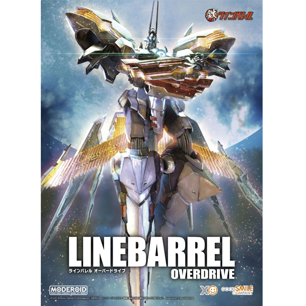 [MODEROID] ��ö�� ���ι跲 - ���ι跲 ���� ����̺� [6���԰��Ϸ�][4580590185104]