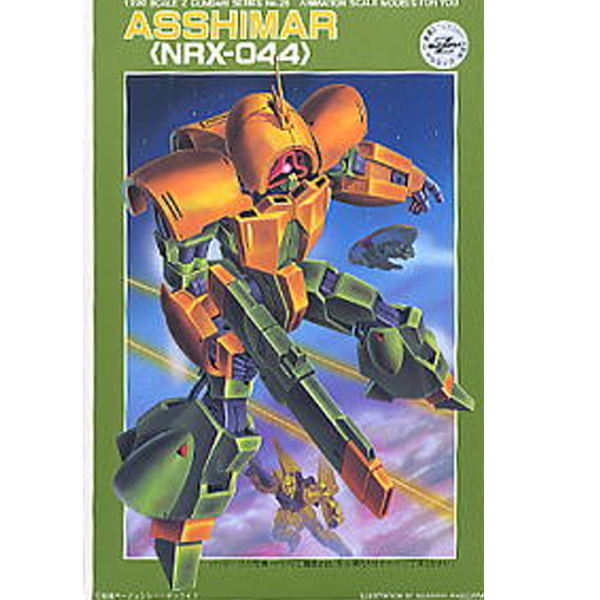 [����� 1/220] Z�ø��� 28. �ѽø� [12���԰��Ϸ�] [4902425049731]