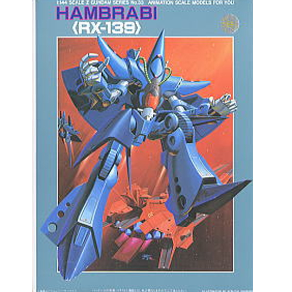 [����� 1/144][33] Z�ø��� �Ժ��� [11���԰��Ϸ�] [4902425051888]