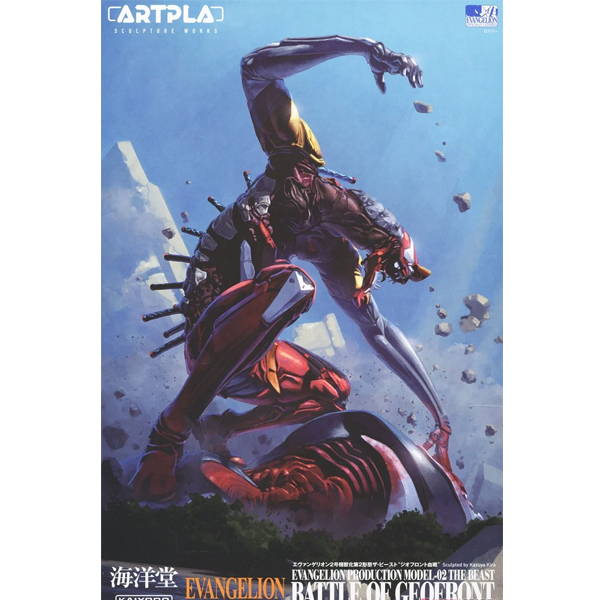 [ARTPLA] SCULPTURE WORKS ���ݰԸ��� - ���ݰԸ��� 2ȣ�� ����ȭ �� 2���� �� ��Ʈ ���� ����Ʈ ���� [24��1���԰��Ϸ�] [4537807190246]