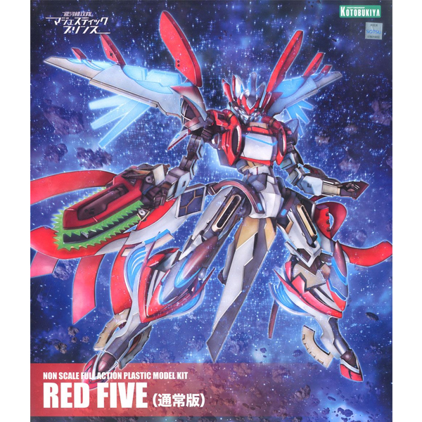 ���ϱ⵿�� ������ƽ ������ - ���� ���̺�(�����) [8���԰��Ϸ�] [4934054049066]