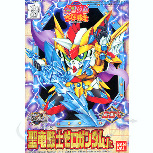 [SDCB 11] ������ ���� �Ǵ� �ִϾ� [2���԰��Ϸ�] [4573102663696]