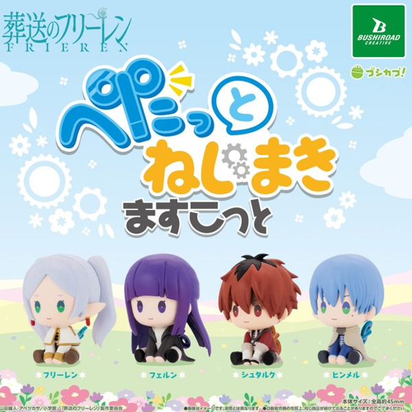 ����� ������ ��ſ�� �¿����� ������Ʈ �ڽ� ����(1�ڽ�6����) [3���԰��Ϸ�] [4570194430724]