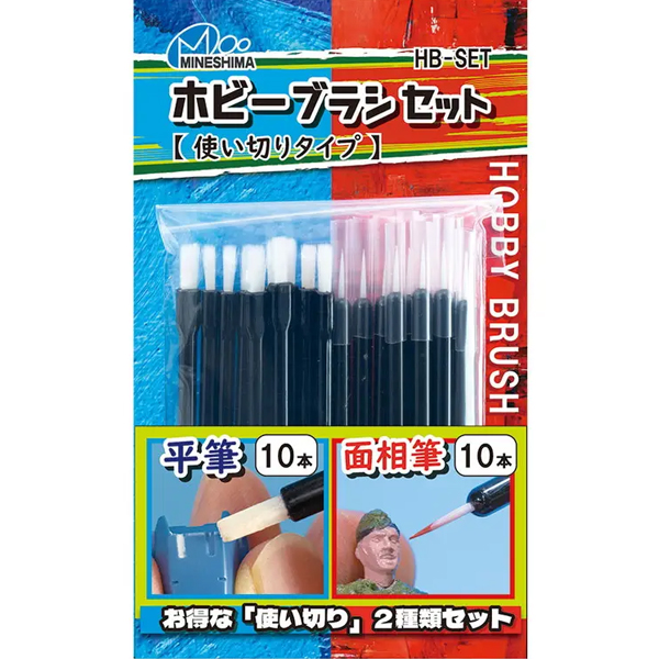 ��ȸ�� �Ϻ� �귯�� ��Ʈ(20����) [4902944115269]