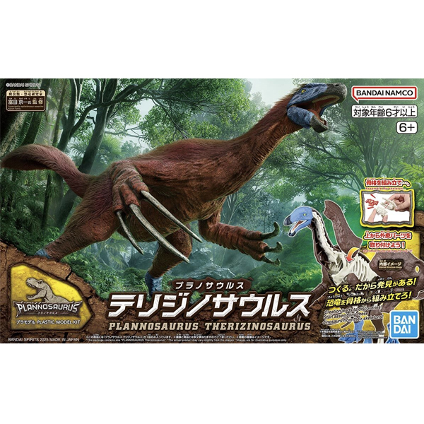 [�������罺][11] �׸�������罺 [4���԰��Ϸ�] [4573102683472]