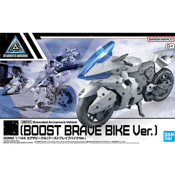 [30MM] 1/144 �����ں�Ŭ �ν�Ʈ �극�̺� ����ũ ���� [4���԰�����][4573102688569]