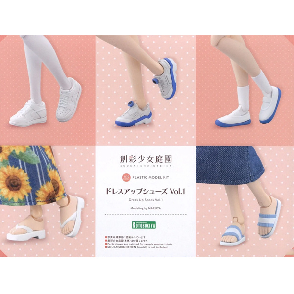 [âä�ҳ�����] �巹���� ���� Vol.1 [10���԰��Ϸ�] [4934054057825]