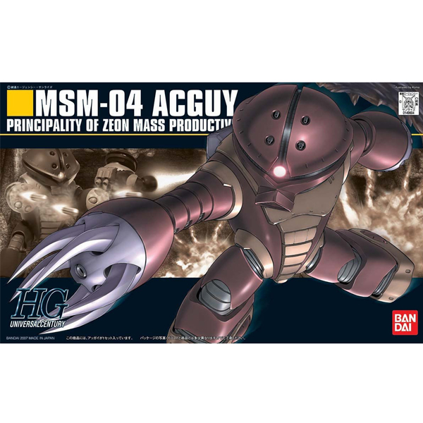 [HGUC 78] 1/144 �Ѱ��� [12���԰��Ϸ�] [4573102595690]