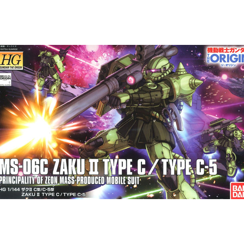 [HG-ORIGIN 16] 1/144 �纴�� ����2 C��/C5�� [4���԰��Ϸ�] [4573102577382]