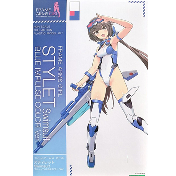 [�����Ӿ����] ��ƿ�� ������ ���� ���޽� �÷� ���� [12���԰��Ϸ�][4934054073047]