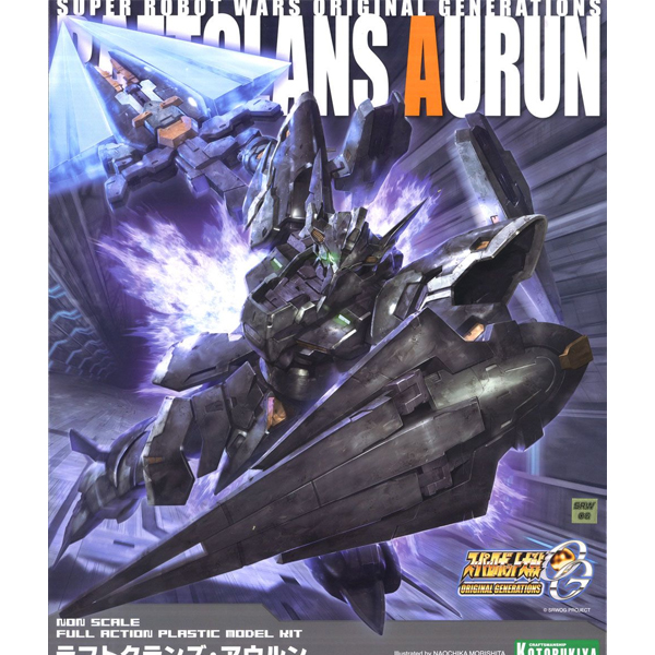 ���۷κ����� OG - ����Ʈũ���� �ƿ츥 [5���԰��Ϸ�] [4934054108671]