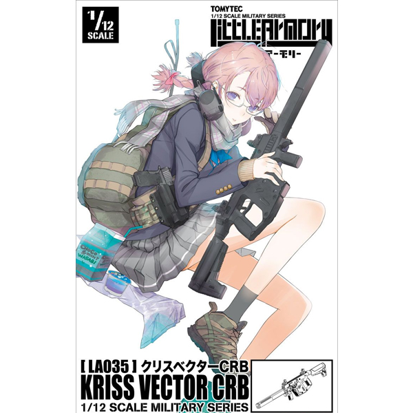 [��Ʋ�Ƹ�][LA035] 1/12 ũ�������� CRB [2���԰��Ϸ�] [4543736286059]