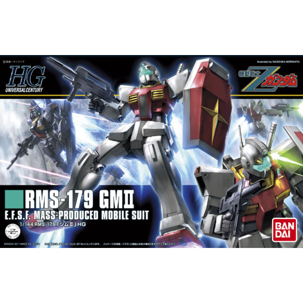 [HGUC 131] 1/144 ��2 [12���԰��Ϸ�][4573102582669]