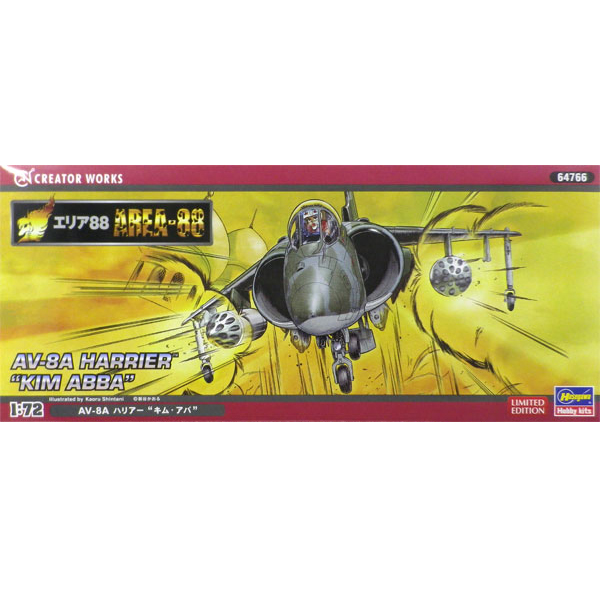 1/72 �����88 - AV-8A �ظ��� Ŵ �ƹٱ� [8���԰��Ϸ�] [4967834647664]