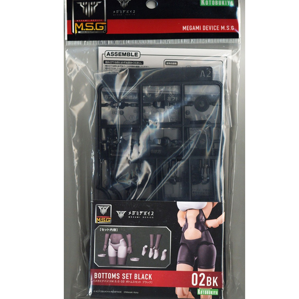 [�ް��̵���̽�] M.S.G 02 ���ҽ� ��Ʈ ���� [9���԰��Ϸ�] [4934054062843]