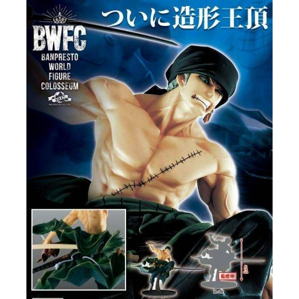 [��ǰ�ǱԾ�] ���ǽ� - ������������� �ѷγ�� ���� [4���԰��Ϸ�] [38080]