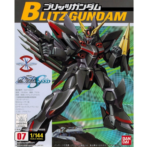 [����� 1/144][07] ������ �Ǵ� [1���԰��Ϸ�] [4543112164049]