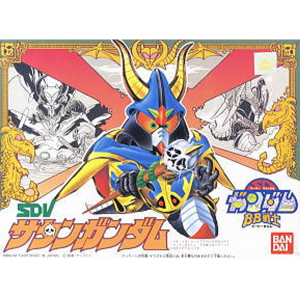 [BB 48] ��ź �Ǵ� [7���԰��Ϸ�] [4573102568571]