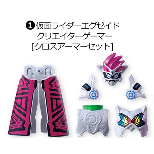 �嵿 ������̴� �������̵� STAGE 10ź 1.ũ������Ʈ ���̸� ũ�ν� �Ƹ� ��Ʈ [9���԰��Ϸ�] [4549660160366]