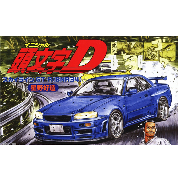 1/24 �̴ϼ�D �ø��� No.22 ��ī�̶��� GT-R(BNR34) ȣ�ó� ���� [12���԰��Ϸ�] [4968728183909]