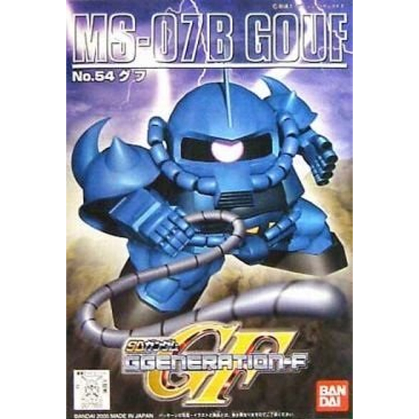 [SDGG 54] ����(���ٶ���) [8���԰��Ϸ�] [4573102608147]