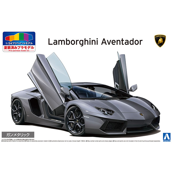 1/24 ��������Ʈ �� No.01-B 11��������� �ƺ�Ÿ���� �� ��Ż�� [3���԰��Ϸ�] [4905083062029]