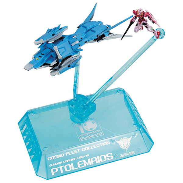 �ڽ����ø�Ʈ�ݷ��� �⵿���� �Ǵ� ������ ���緹���̿���(����������) [2���԰��Ϸ�] [4535123824265]