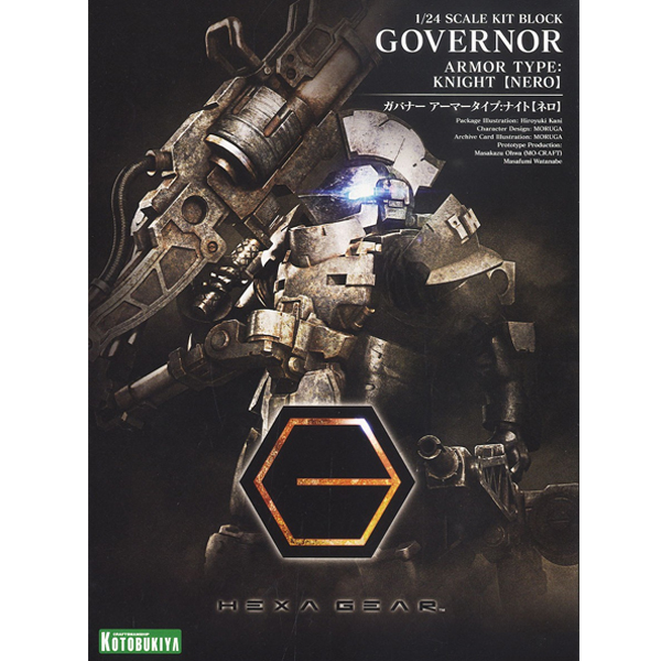 [������] 1/24 �Ź��� �Ƹ� Ÿ�� : ����Ʈ(�׷�) [4���԰��Ϸ�] [4934054066216]