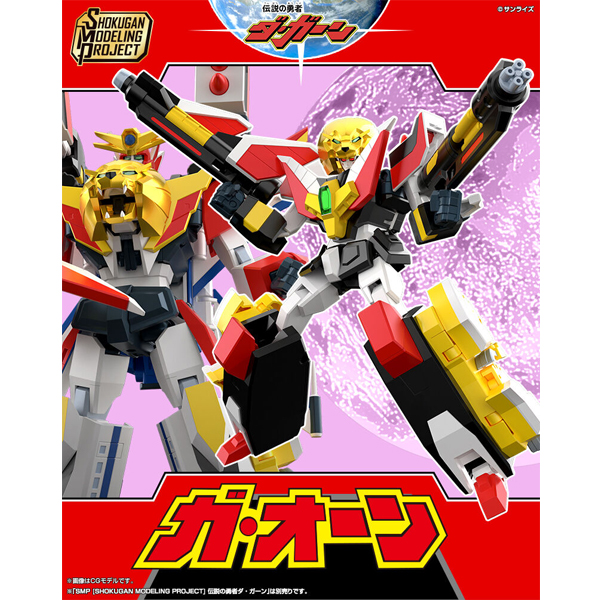 [����] SMP ������ ���� �ٰ� - ����