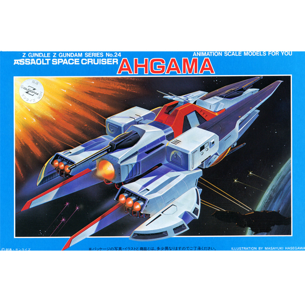 1/2200 �ư��� [10���԰��Ϸ�] [4902425049250]