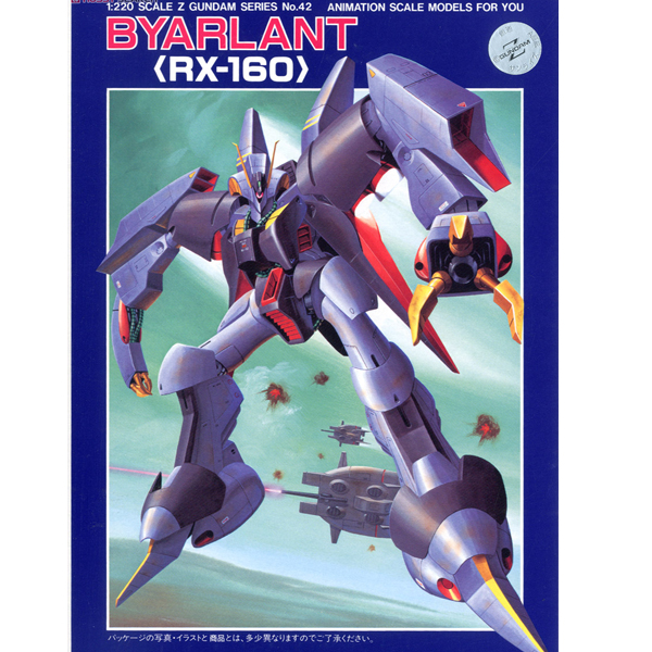 [����� 1/220][42] Z�ø��� ���̾ƶ� [12���԰��Ϸ�] [4902425057828]