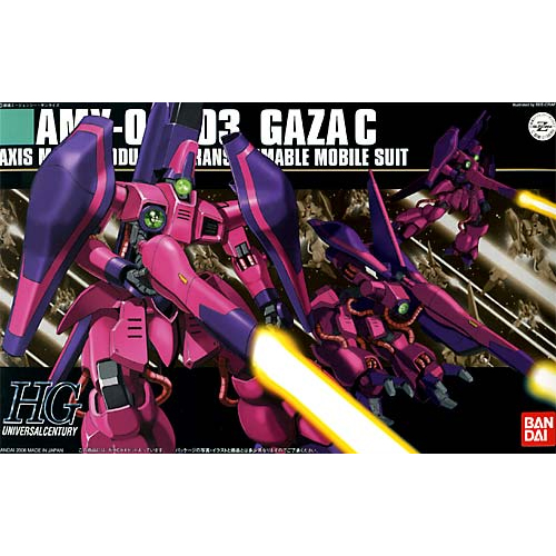 [HGUC 63] 1/144 ����C [2���԰��Ϸ�][4573102577412]