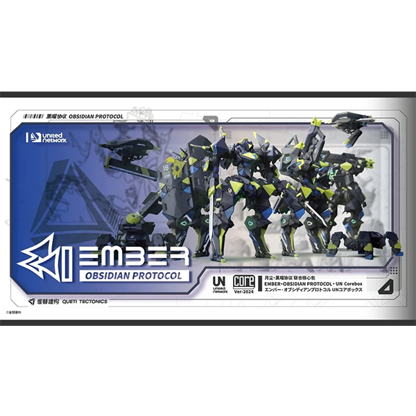 ����:�ɽõ�� �������� - UN �ھ� �� [4934054084265]