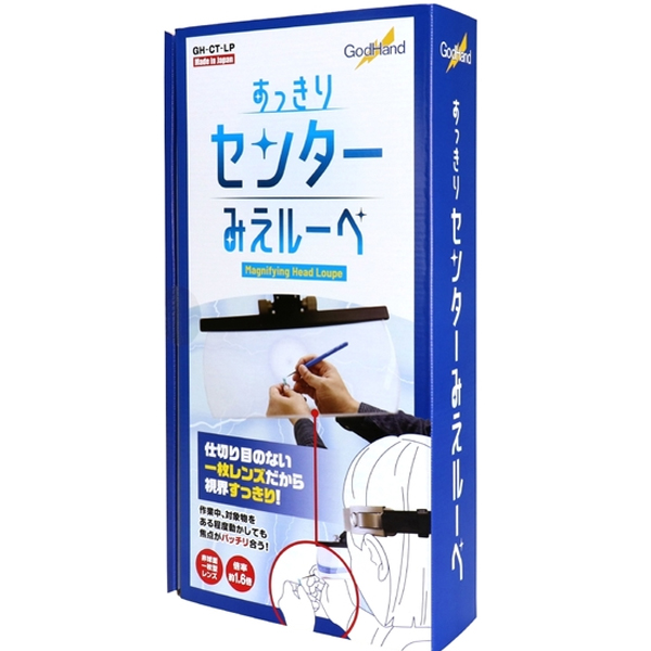 GH-CT-LP ��Ű�� ���� �̿����� [4562349875153]