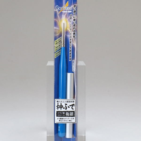 GH-BRSP-DG ī���ĵ� ����� ��(�ؼ�) [4562349874279]