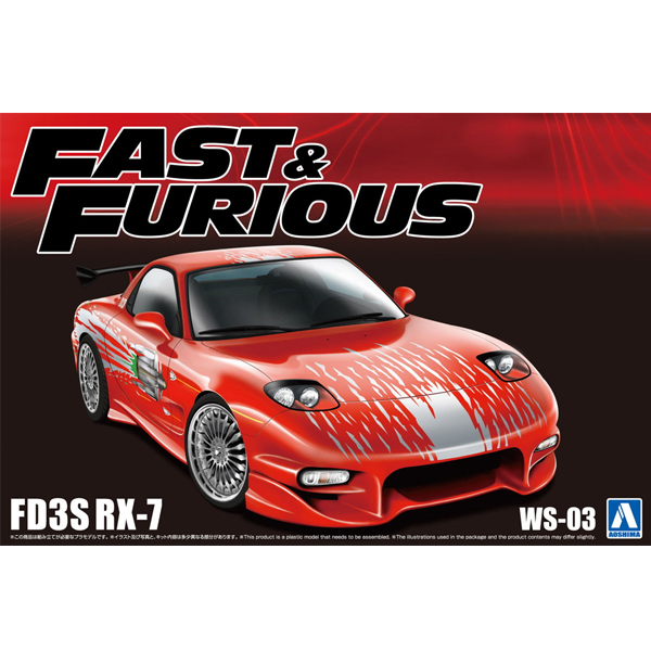 �г��� ���� - FD3S- RX-7 [12���԰��Ϸ�] [4905083067963]