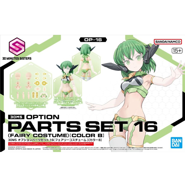 [30MS] �ɼ� ���� ��Ʈ16 �� �ڽ�Ƭ �÷�B[3���԰��Ϸ�][4573102683380]