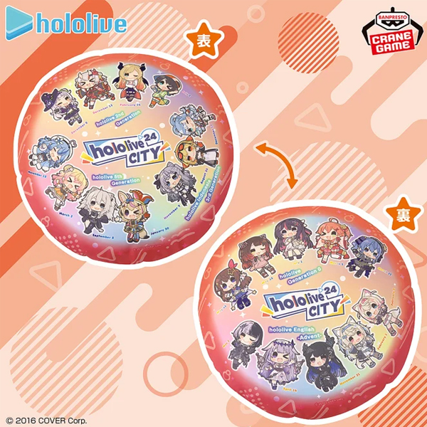 Ȧ�ζ��̺� ��Ƽ24 ���� ���� Vol.2 [3���԰��Ϸ�]