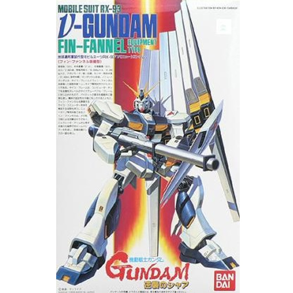 [�����] 1/144 ���Ǵ� ���ǳ� ����� [11���԰��Ϸ�] [4902425243917]