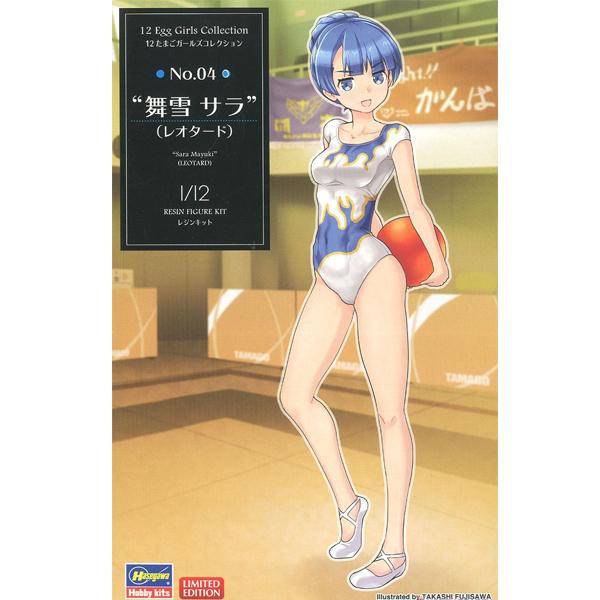 1/12 Ÿ���� ���� �ݷ��� No.04 ����Ű ��� ����Ÿ�� [11���԰��Ϸ�] [4967834522299]