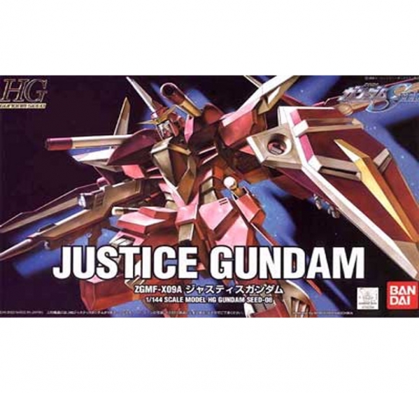 [HG 08] ����Ƽ�� �Ǵ� Justice Gundam [4543112192585]