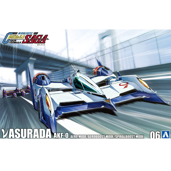 1/24 ���̹� ���ķ� No.6 �� �ƽ���� AKF-0 ����� ���/����� �ν�Ʈ ���/�����̷� �ν�Ʈ ��� [4���԰�����] [4905083202227]