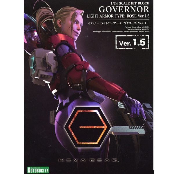 [������] 1/24 �Ź��� ����Ʈ �Ƹ� Ÿ�� : ���� Ver.1.5 [9���԰��Ϸ�][4934054073634]