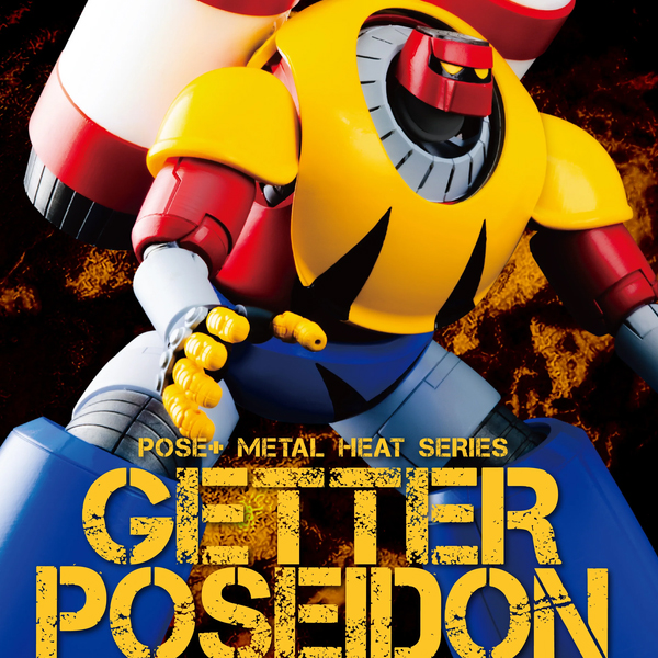 POSE+ ��Ż ��Ʈ �ø��� �� ��Ÿ�κ� ���� ������ �� - ��Ÿ �����̵�